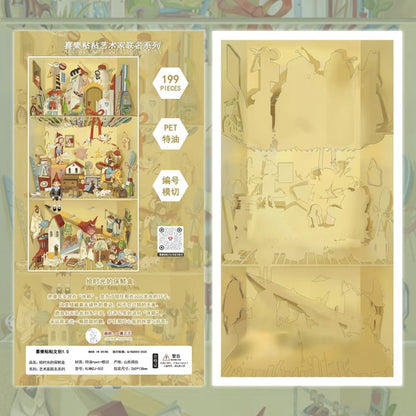 DIY mininature Scene Sticker StickyJoy Vol. 1 If the World Were a Little Crooked Artist Collaboration Series 7