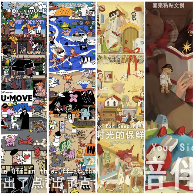Vol. 1 If the World Were a Little Crooked Artist Collaboration Series