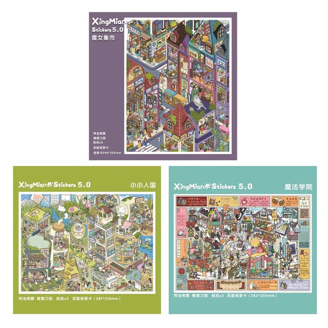 DIY mininature Scene Sticker Xing Mian Vol. 5 Street Scene Series Magic Academy Witch Market Little People Kingdom Corner Moments Baroque Colorful Alley Rhythm Park - L 3