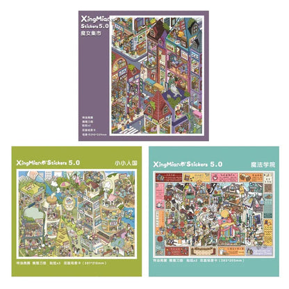 DIY mininature Scene Sticker Xing Mian Vol. 5 Street Scene Series Magic Academy Witch Market Little People Kingdom Corner Moments Baroque Colorful Alley Rhythm Park - L 3