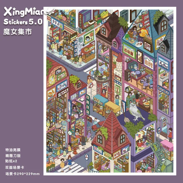DIY mininature Scene Sticker Xing Mian Vol. 5 Street Scene Series Magic Academy Witch Market Little People Kingdom Corner Moments Baroque Colorful Alley Rhythm Park - L 5
