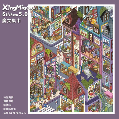 DIY mininature Scene Sticker Xing Mian Vol. 5 Street Scene Series Magic Academy Witch Market Little People Kingdom Corner Moments Baroque Colorful Alley Rhythm Park - L 5