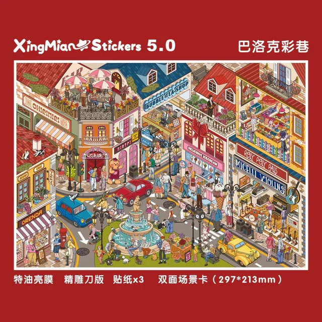 DIY mininature Scene Sticker Xing Mian Vol. 5 Street Scene Series Magic Academy Witch Market Little People Kingdom Corner Moments Baroque Colorful Alley Rhythm Park - L 8
