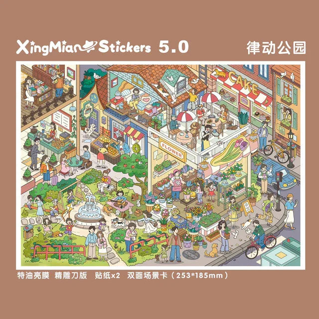 Vol. 5 Street Scene Series Magic Academy Witch Market Little People Kingdom Corner Moments Baroque Colorful Alley Rhythm Park - L
