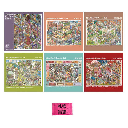 DIY mininature Scene Sticker TISPA Meow Cottage Seaside Resort Capybara Bubble Hot Spring Mexican Taco Shop New Year Cottage - M 1