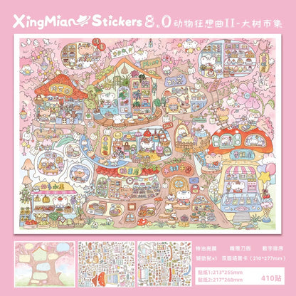 DIY miniature Scene Sticker Xing Mian Vol.8 Animal Rhapsody II Starry Farmers Market - L 2