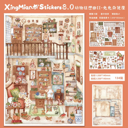 DIY miniature Scene Sticker Xing Mian Vol.8 Animal Rhapsody II Starry Farmers Market - L 6