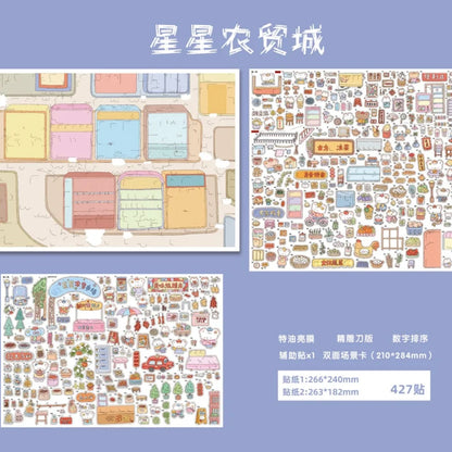 DIY miniature Scene Sticker Xing Mian Vol.8 Animal Rhapsody II Starry Farmers Market - L 7