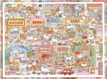 Vol.8 Animal Rhapsody II Starry Farmers Market - L