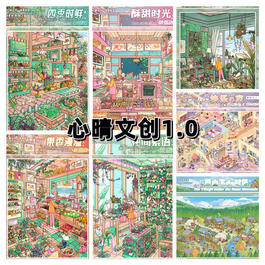DIY mininature Scene Sticker Mood & Culture Vol. 1 Village Beneath the Snow Mountain Happy E-Home Living Room + Flower Shop + Bakery + Vegetable Shop + Fruit Shop - L 1
