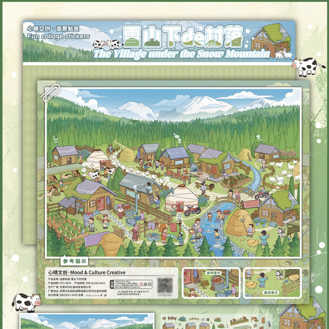 DIY mininature Scene Sticker Mood & Culture Vol. 1 Village Beneath the Snow Mountain Happy E-Home Living Room + Flower Shop + Bakery + Vegetable Shop + Fruit Shop - L 2