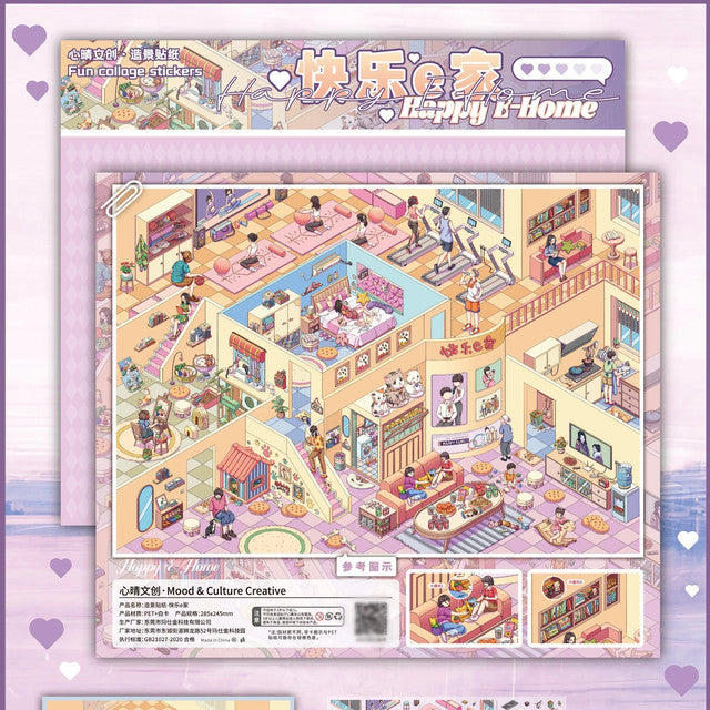 DIY mininature Scene Sticker Mood & Culture Vol. 1 Village Beneath the Snow Mountain Happy E-Home Living Room + Flower Shop + Bakery + Vegetable Shop + Fruit Shop - L 3