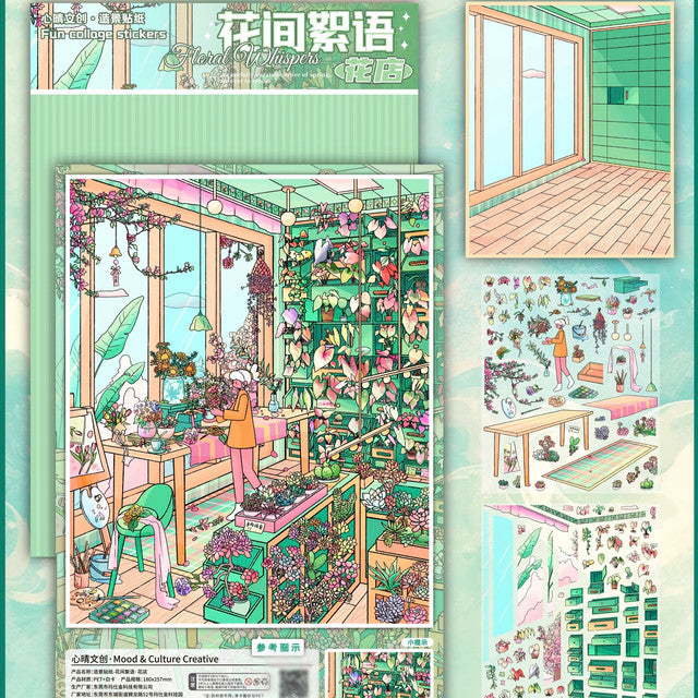 DIY mininature Scene Sticker Mood & Culture Vol. 1 Village Beneath the Snow Mountain Happy E-Home Living Room + Flower Shop + Bakery + Vegetable Shop + Fruit Shop - L 5