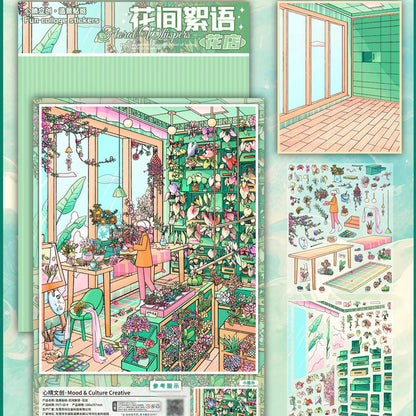 DIY mininature Scene Sticker Mood & Culture Vol. 1 Village Beneath the Snow Mountain Happy E-Home Living Room + Flower Shop + Bakery + Vegetable Shop + Fruit Shop - L 5