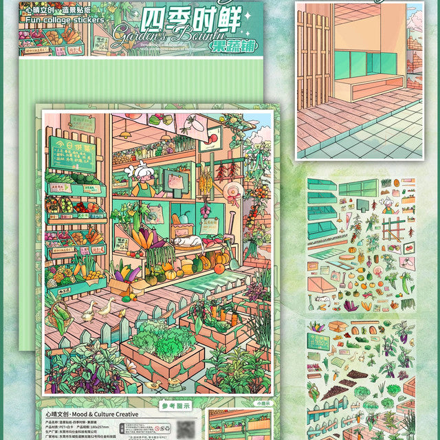DIY mininature Scene Sticker Mood & Culture Vol. 1 Village Beneath the Snow Mountain Happy E-Home Living Room + Flower Shop + Bakery + Vegetable Shop + Fruit Shop - L 7