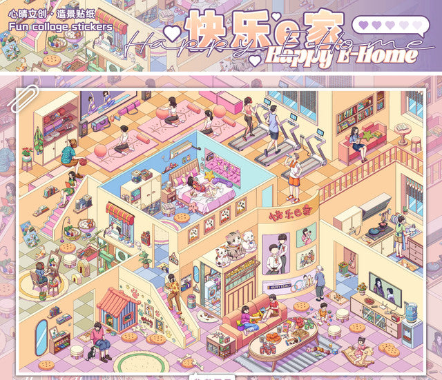 Vol. 1 Village Beneath the Snow Mountain Happy E-Home Living Room + Flower Shop + Bakery + Vegetable Shop + Fruit Shop - L