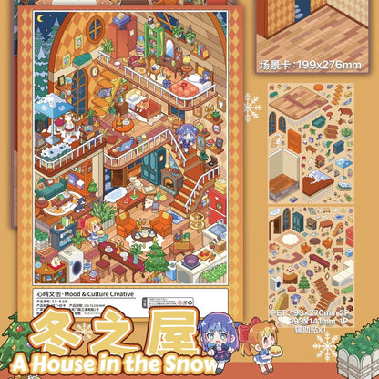 Vol. 3 Spring Town Slow Living Square Classic of Mountains and Seas Market Winter Snow Fairytale Winter House - L