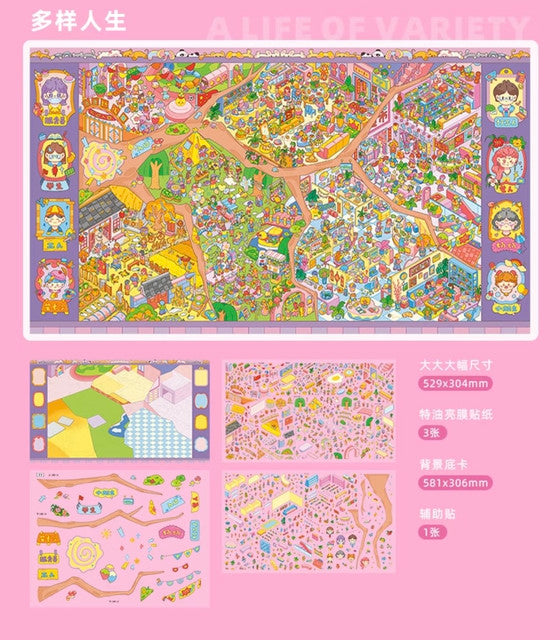 DIY mininature Scene Sticker PIXZOO Vol. 1 Diverse Lives The Four Seasons - XL 2