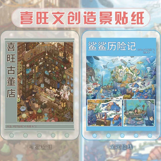 DIY mininature Scene Sticker XIWANG Vol. 1 Xiwang Antique Shop Shark Adventure - L 1