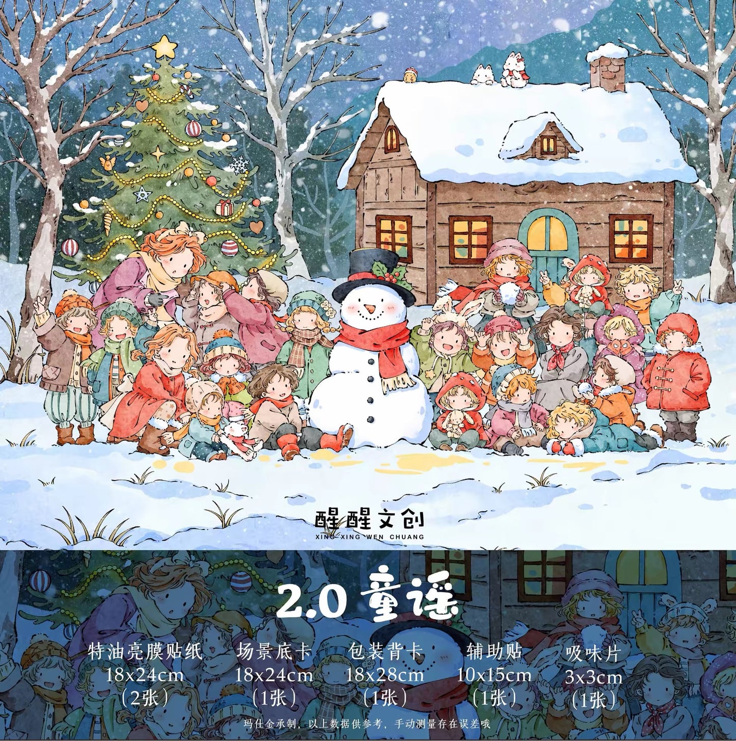Vol. 2 Nursery Rhymes Snowy Night - L