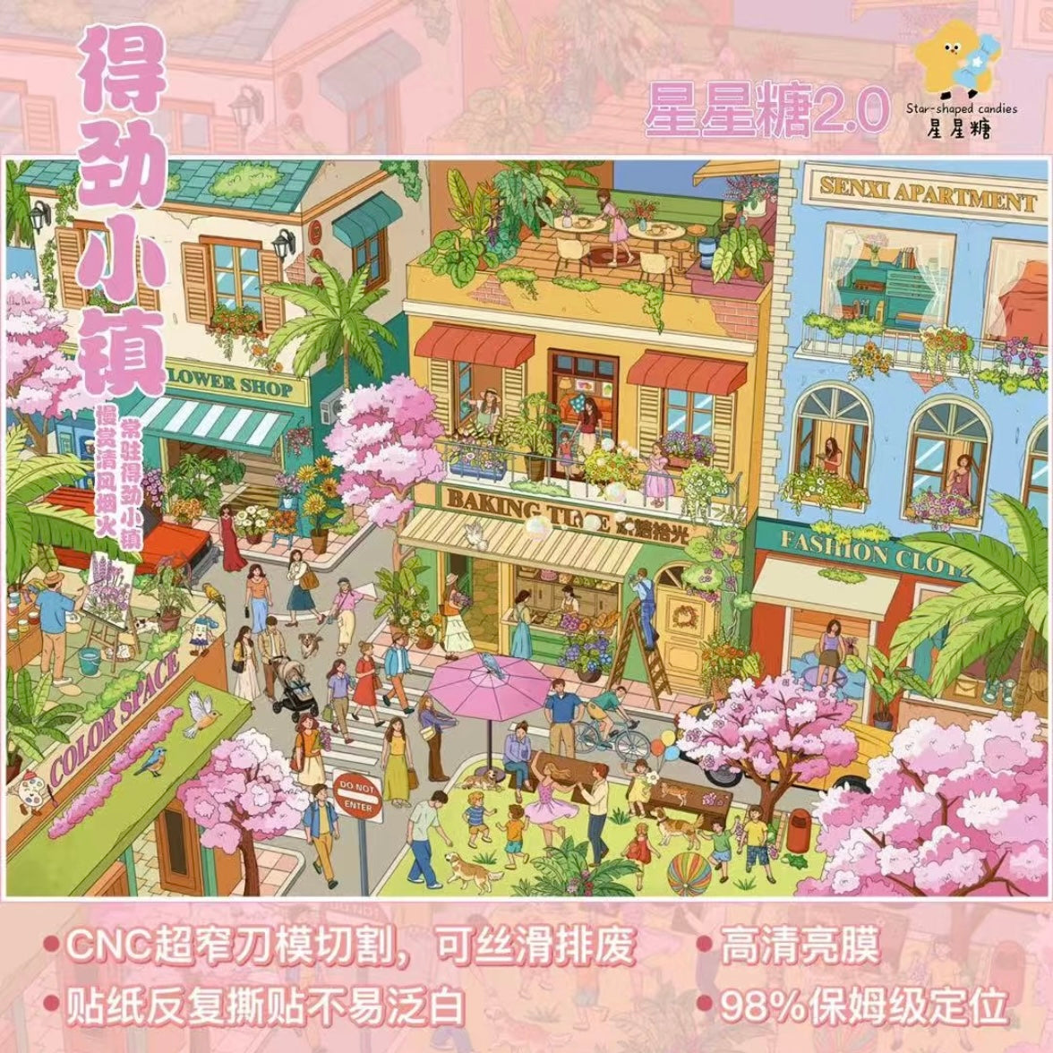 Starshaped candies Vol. 2 Buy Winter Melon for Cats Heavenly Vegetable Player Energetic Town - L