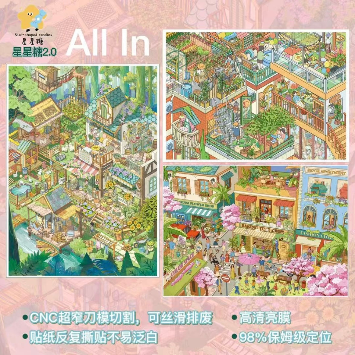 Starshaped candies Vol. 2 Buy Winter Melon for Cats Heavenly Vegetable Player Energetic Town - L
