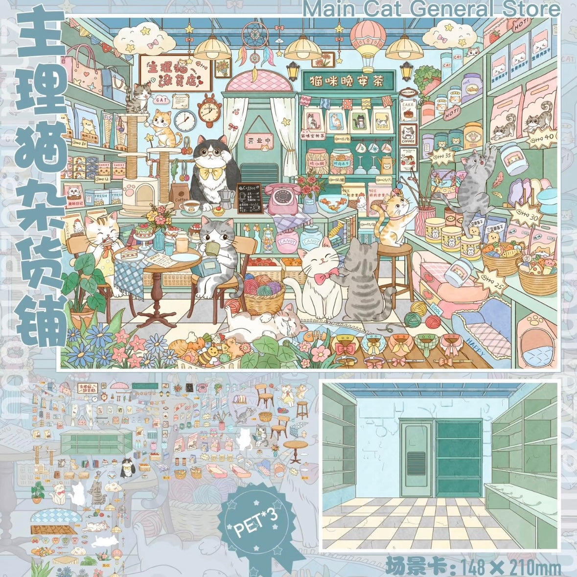 DIY miniature Scene Sticker Starshaped candies Starshaped candies Vol. 3 Dog Flower Shop Cat Grocery Store - M 2