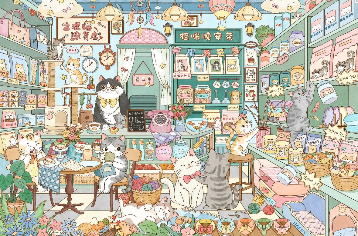 DIY miniature Scene Sticker Starshaped candies Starshaped candies Vol. 3 Dog Flower Shop Cat Grocery Store - M 4