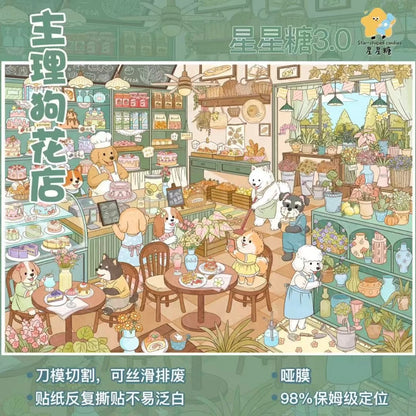 Starshaped candies Vol. 3 Dog Flower Shop Cat Grocery Store - M