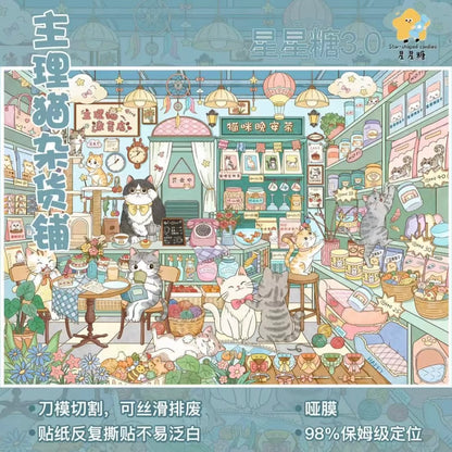 Starshaped candies Vol. 3 Dog Flower Shop Cat Grocery Store - M