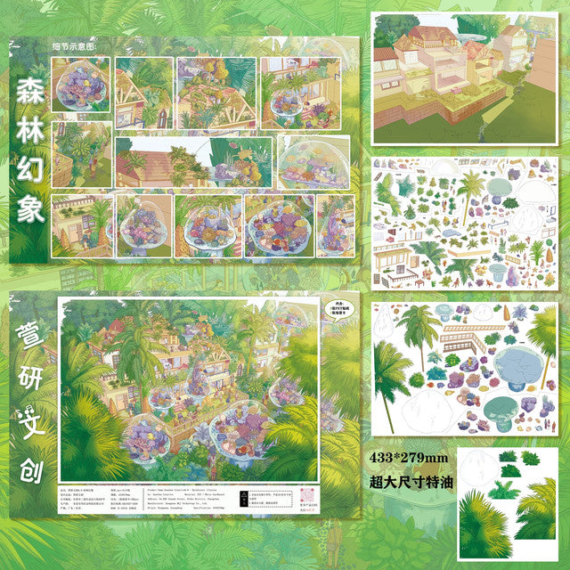 Vol. 6 Forest Fantasy Summer Miracle City of Everything Rainforest Restaurant - XL