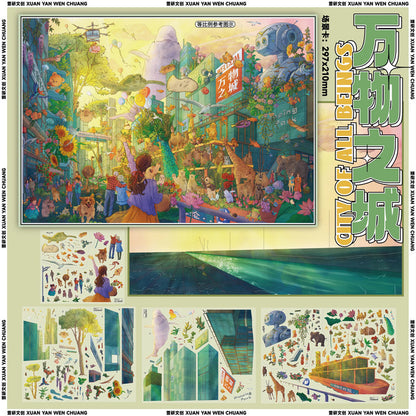 Vol. 6 Forest Fantasy Summer Miracle City of Everything Rainforest Restaurant - XL