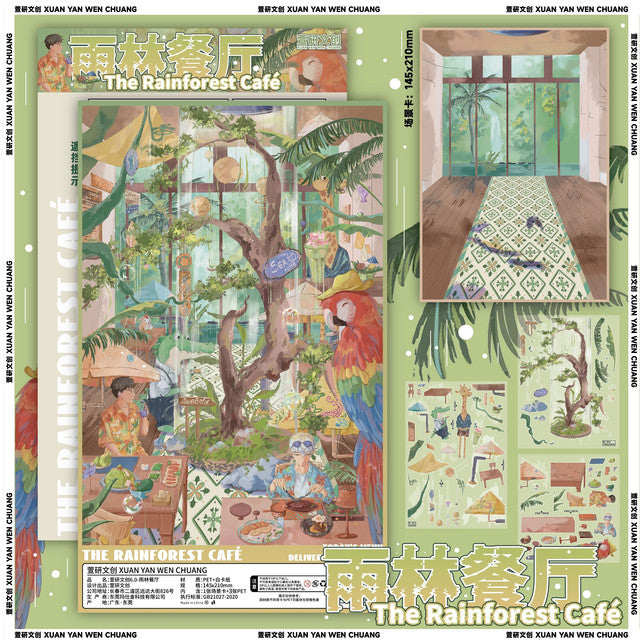 Vol. 6 Forest Fantasy Summer Miracle City of Everything Rainforest Restaurant - XL