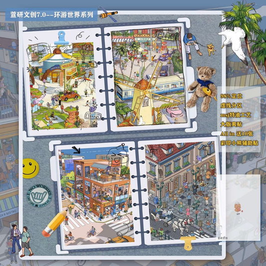 DIY miniature Scene Sticker XUAN YAN Vol. 7 Around the World Space Town Canyon Adventure Park Island Town Prague Square - L 1