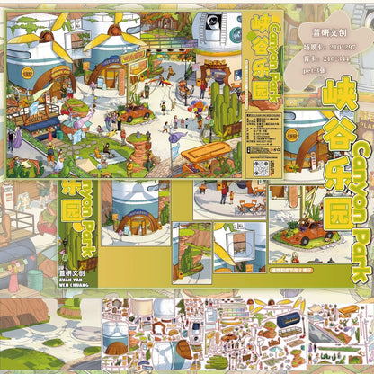 Vol. 7 Around the World Space Town Canyon Adventure Park Island Town Prague Square - L