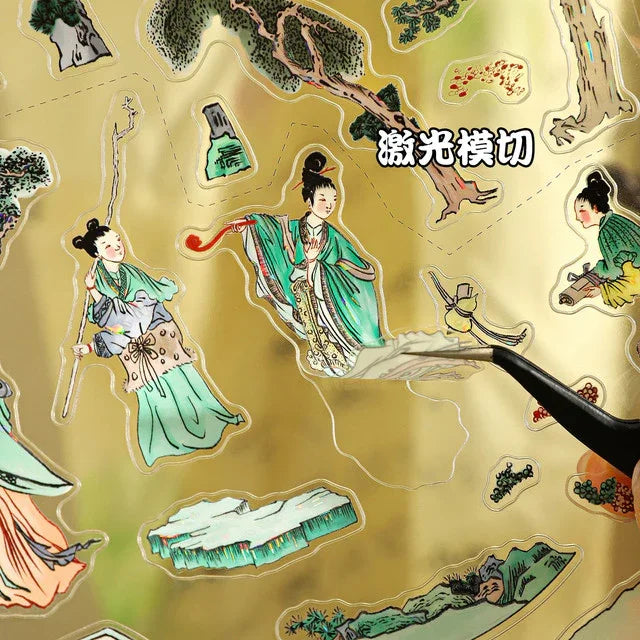 DIY mininature Scene Sticker XinYuYan Antique Appraisal Series Vol. 37 Multicolor Magu Offering Longevity Painting Multicolor Throwing Fruit Filling Car Painting (I) Multicolor Throwing Fruit Filling Car Painting (II) - M 5