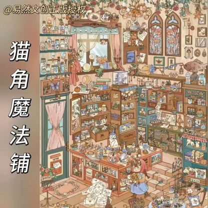 DIY miniature Scene Sticker YIRAN Vol. 10 Cat Corner Magic Shop - L 3