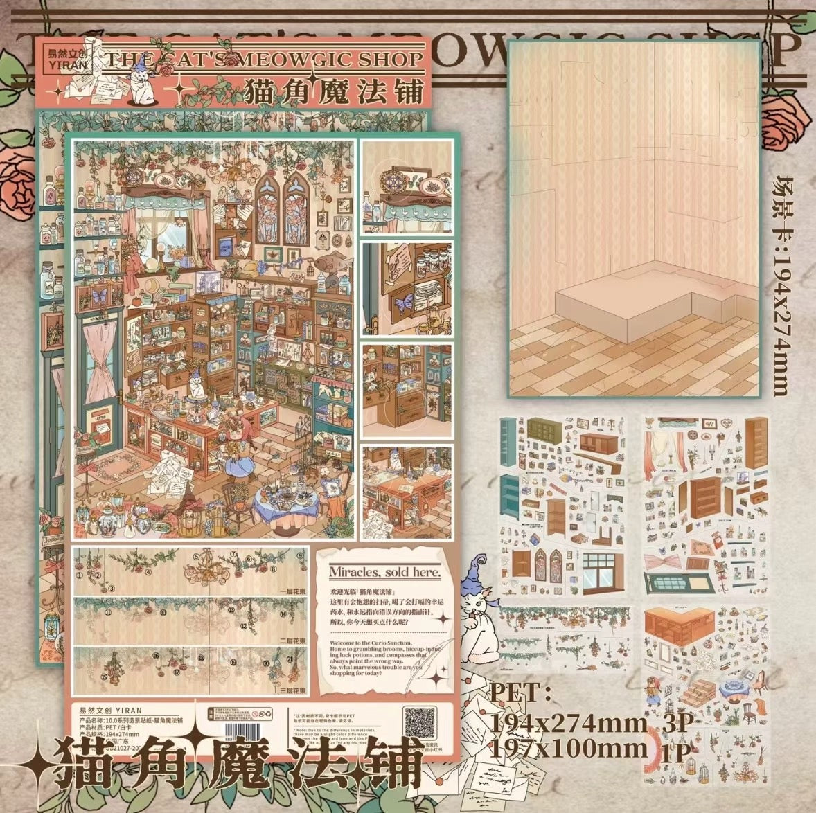 Vol. 10 Cat Corner Magic Shop - L