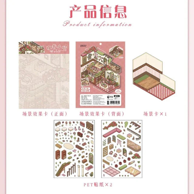 DIY mininature Scene Sticker YiLan Vol. 52 Incense Courtyard Rose Cottage - L 7