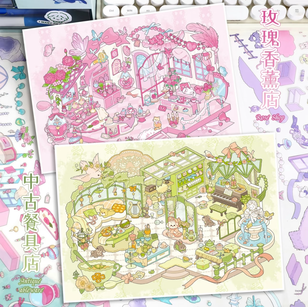 DIY miniature Scene Sticker YiLan Vol. 87 Solid Aesthetic Shell Craft Shop Vintage Jewelry Shop Retro Tableware Shop Rose Aroma Shop - L 3