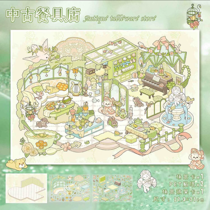 Vol. 87 Solid Aesthetic Shell Craft Shop Vintage Jewelry Shop Retro Tableware Shop Rose Aroma Shop - L