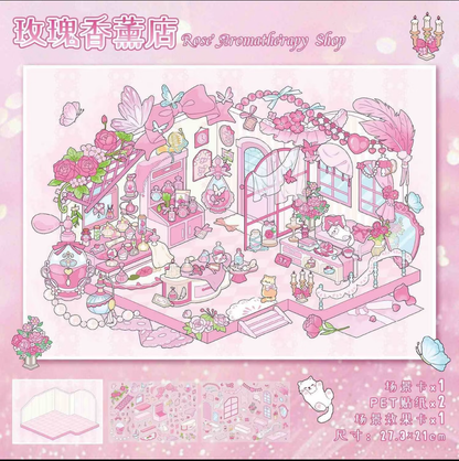 Vol. 87 Solid Aesthetic Shell Craft Shop Vintage Jewelry Shop Retro Tableware Shop Rose Aroma Shop - L