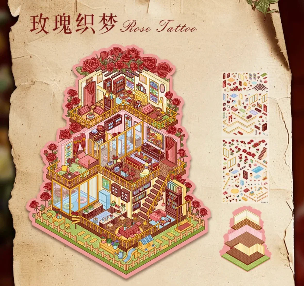 Miniature rose-themed dollhouse scene sticker sheet with layered cozy rooms and red roses, ideal for journaling and scrapbooking.