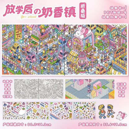 Vol. 96 Milky Series After School Town 1 After School Town 2 After School Town Folded Version - XL