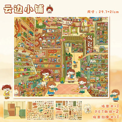 Vol. 99 Cloudside Shop TuanTuan Grocery - L