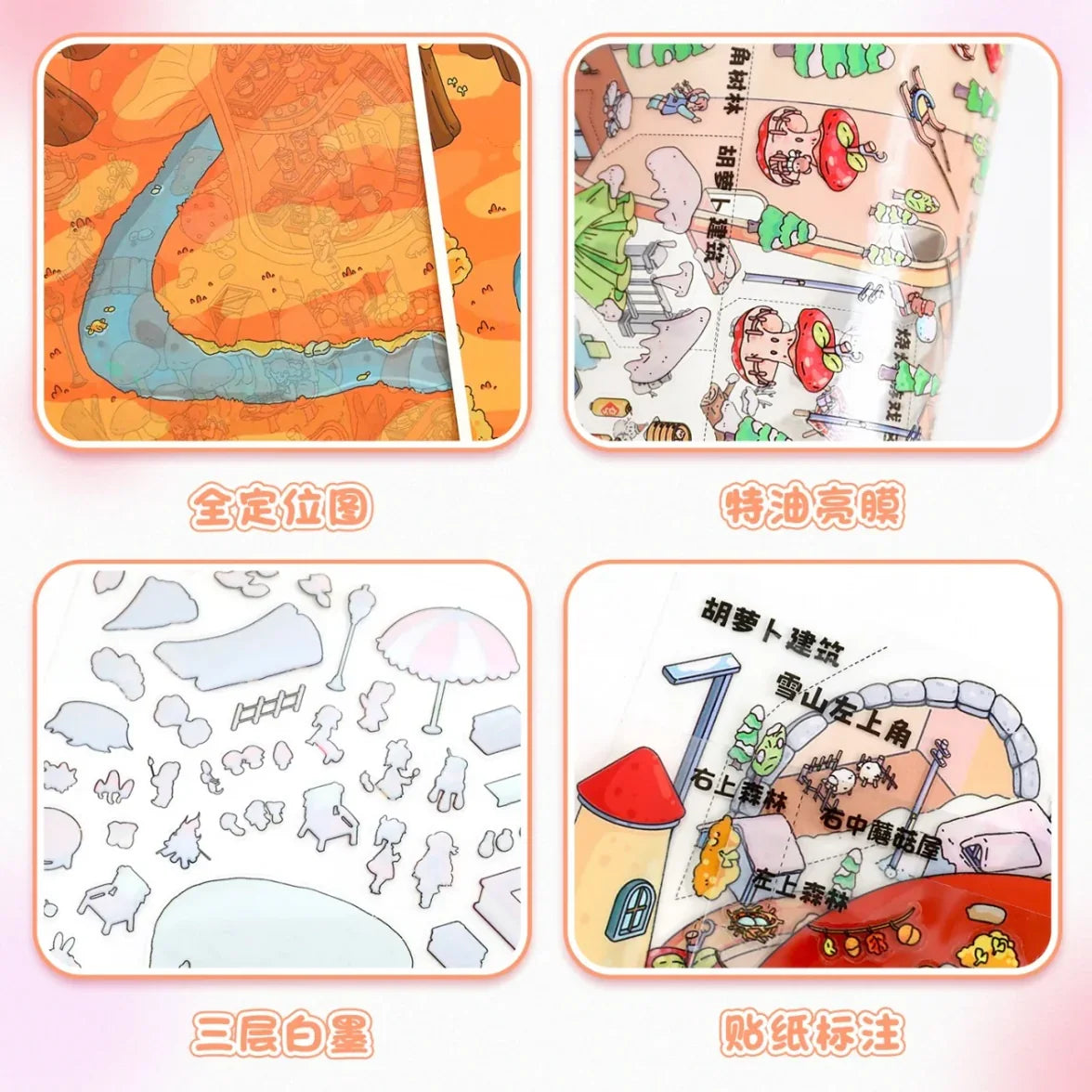 DIY mininature Scene Sticker YiLan Vol. 104 Autumn Winter Series Mushroom Market Hot Spring Town - L 5