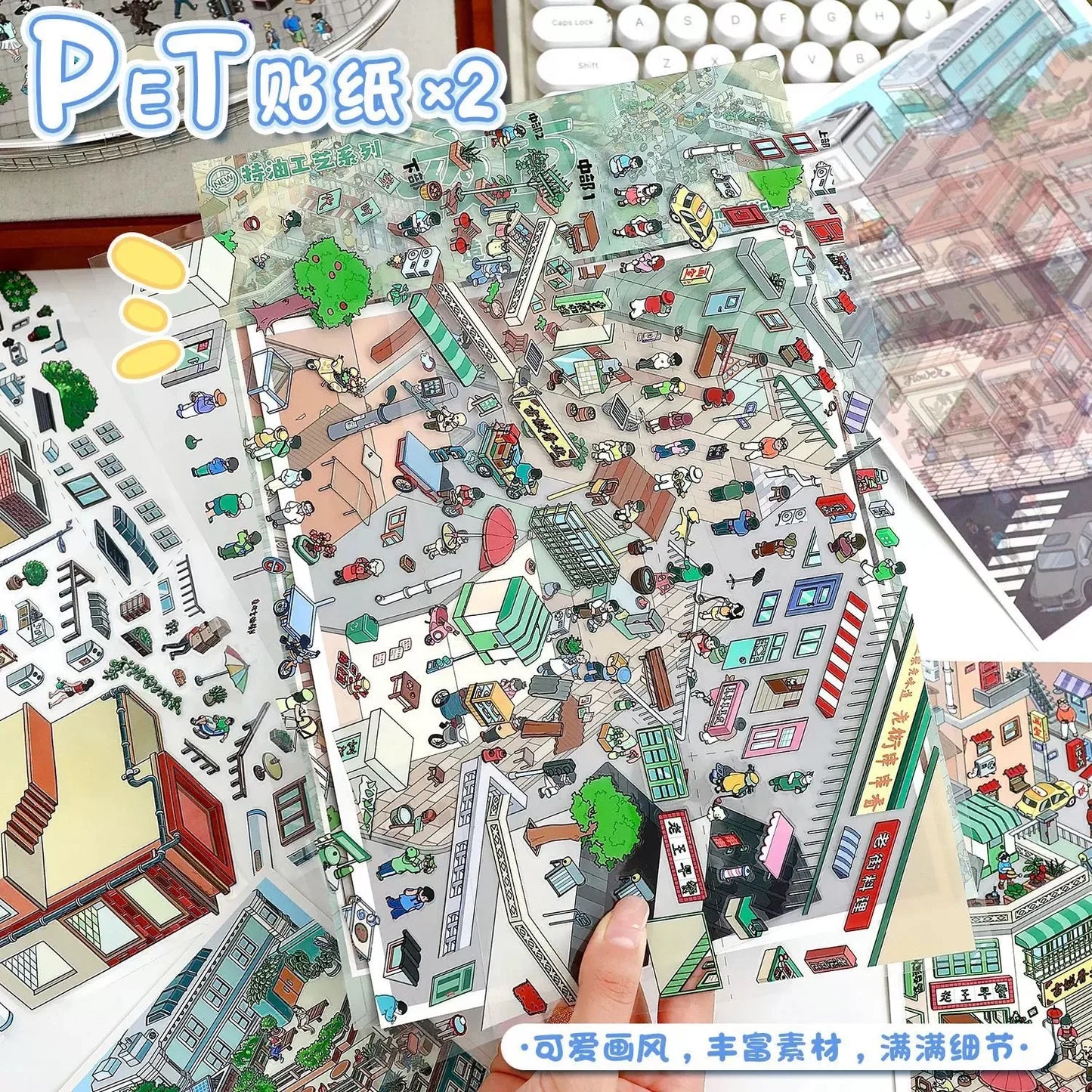 DIY mininature Scene Sticker YiLan Vol. 106 Street Scene Series Night Market Street Scene - L 2
