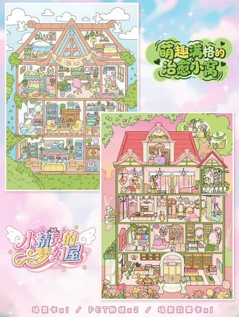 DIY mininature Scene Sticker YiLan Vol. 107 Cubicle Series Fairy Dream House Cozy Healing Nest - L 3