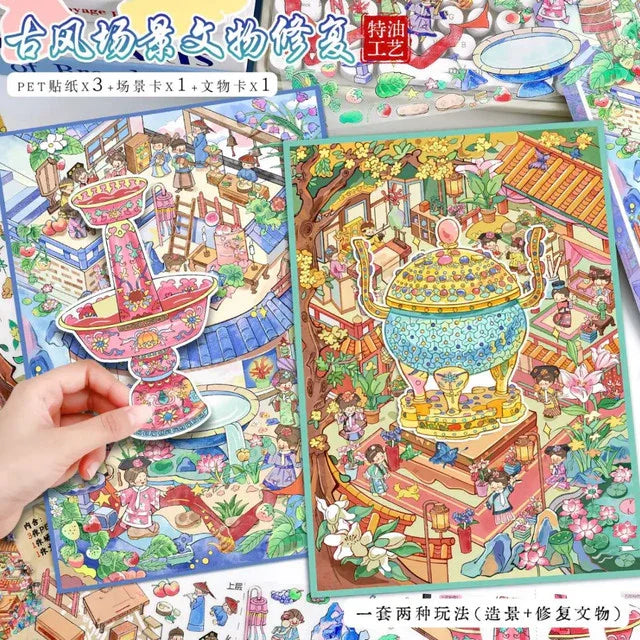 DIY mininature Scene Sticker YiLan Vol. 109 Artifact Restoration Duo Famille Rose Incense Burner Gold-Inlaid Ear Censer - L 1