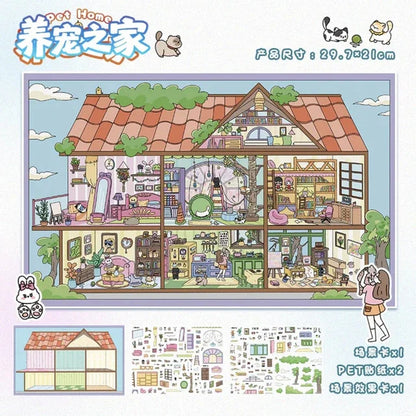 DIY mininature Scene Sticker YiLan Vol. 111 Cubicle Pet Lover Home Christmas Wonder Night - L 5
